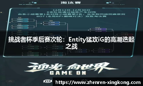 星空真人官方网站