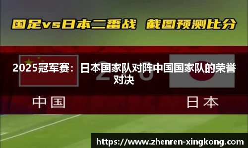 星空真人官方网站