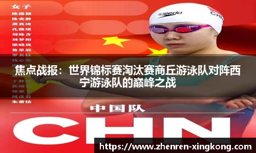 星空真人官方网站